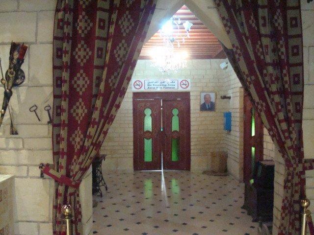 Hotel Donia Hammam Chott Exterior foto
